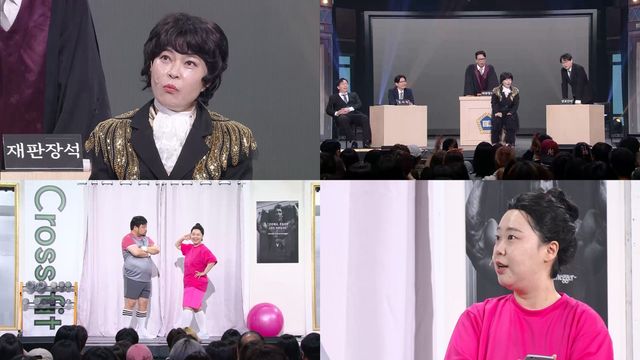 사진제공｜KBS