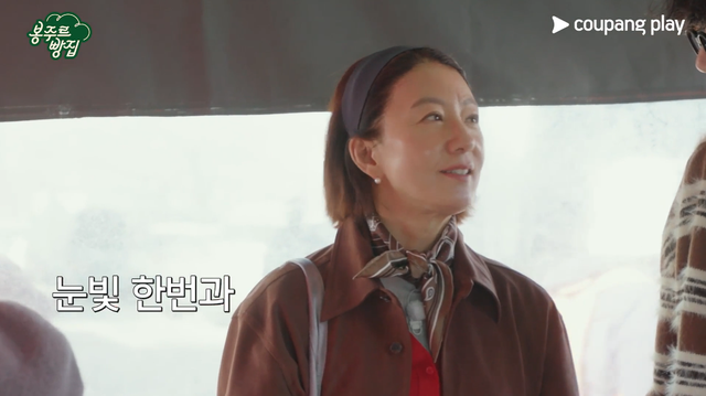 사진제공 | 쿠팡플레이