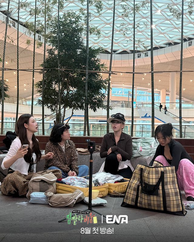 사진제공 | ENA, TEO