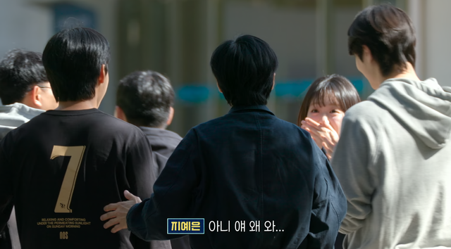 사진제공｜넷플릭스