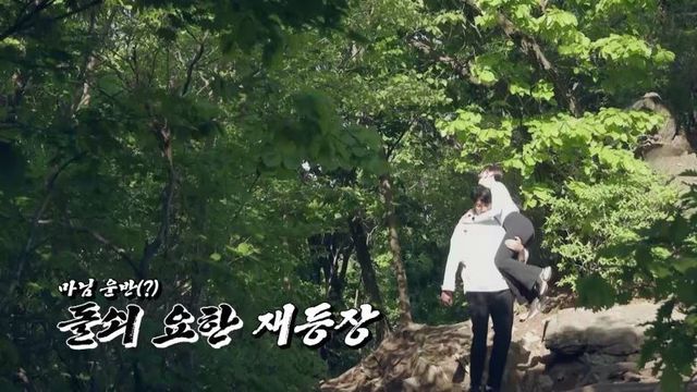 사진제공｜채널A