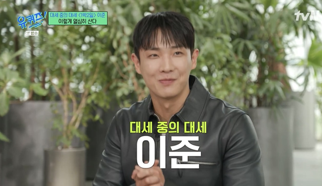 사진제공 | tvN