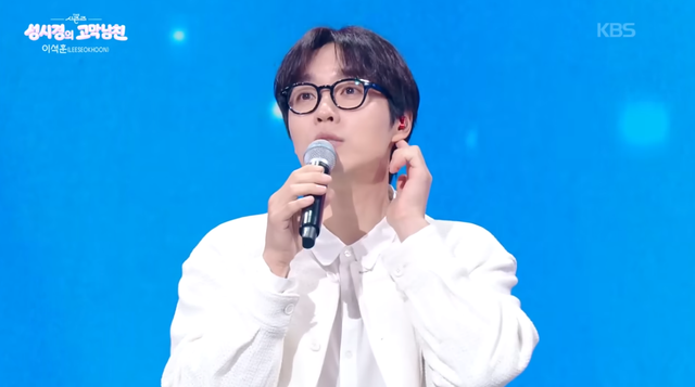 사진제공｜KBS