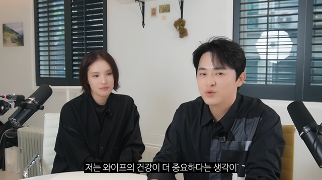 유튜브 채널 ‘채널 조정석’ 캡처
