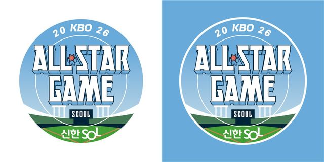 2026 KBO 올스타전 엠블런. 사진제공｜KBO