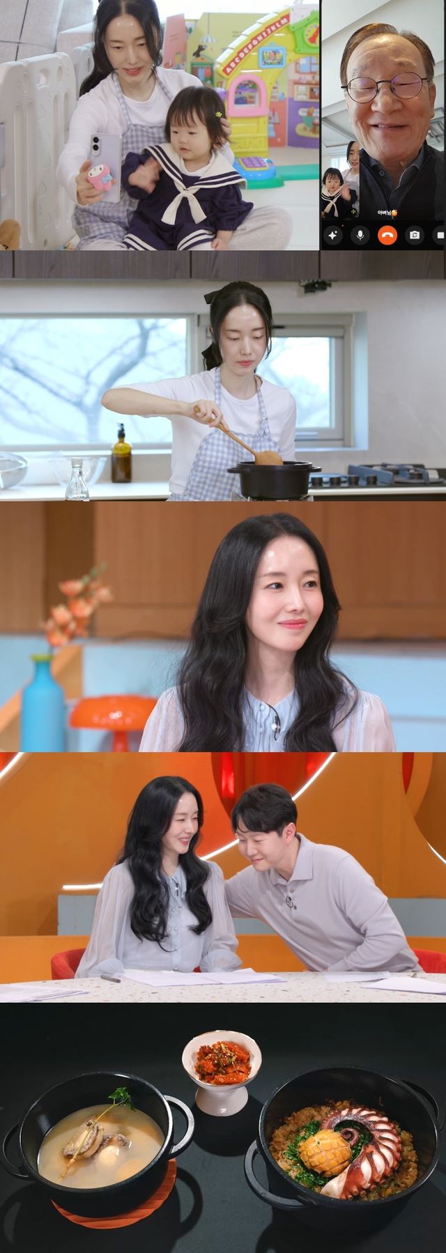 사진제공｜KBS