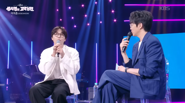 사진제공｜KBS