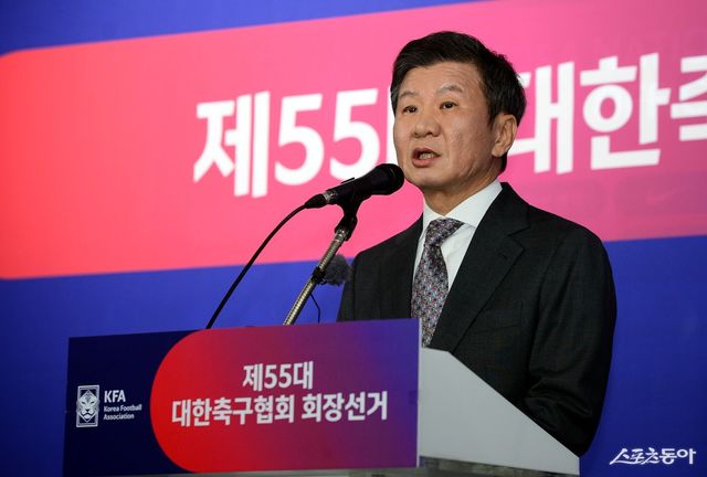 정몽규 대한축구협회장. 스포츠동아DB