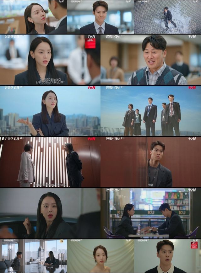사진=tvN