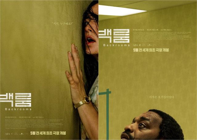 사진제공｜바이포엠스튜디오