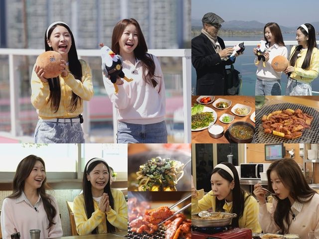 사진=TV CHOSUN