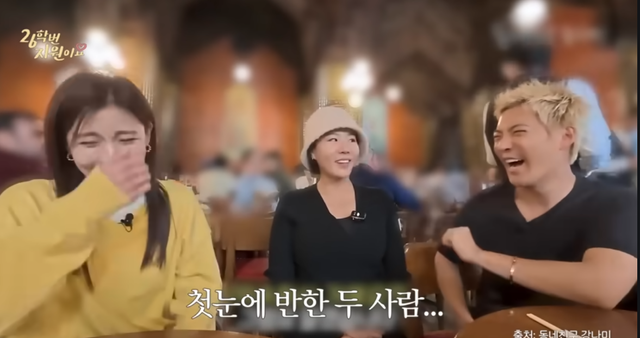 유튜브 채널 ‘26학번 지원이요’ 캡처