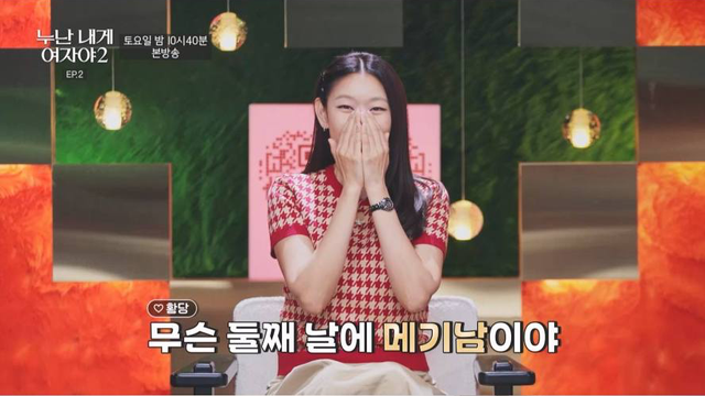 사진제공 | KBS