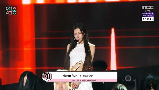 사진제공 | MBC
