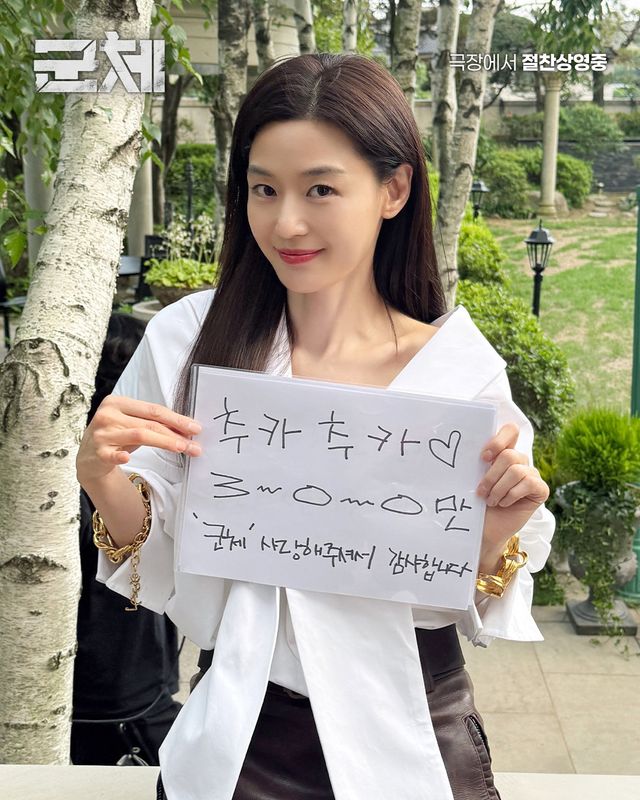 사진제공｜쇼박스
