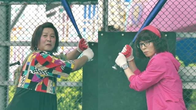 사진제공｜MBC