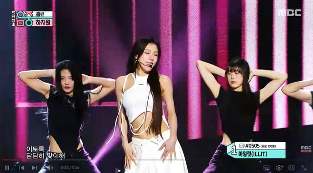 사진=MBC