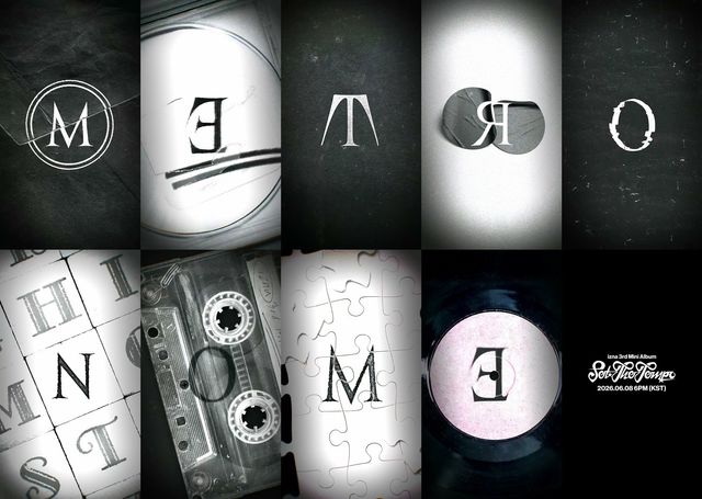 사진=웨이크원