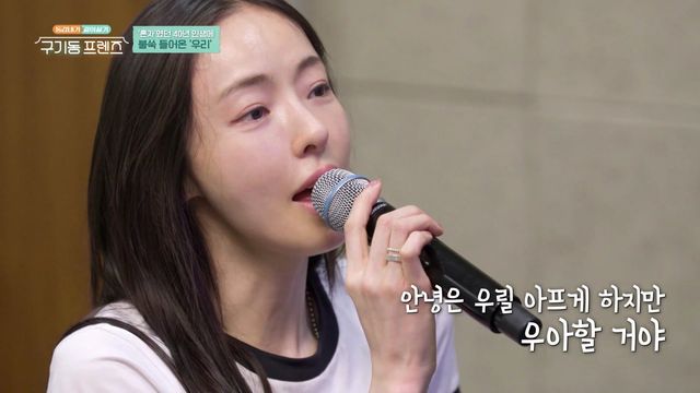 사진=tvN