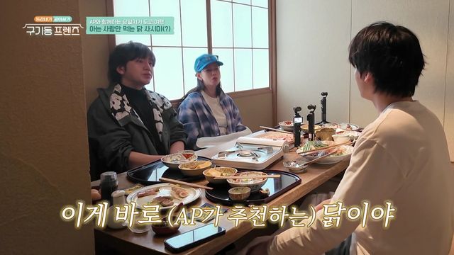 사진=tvN