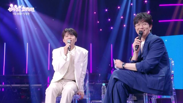사진제공｜KBS