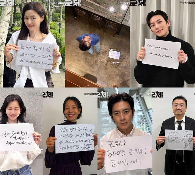 사진제공｜쇼박스