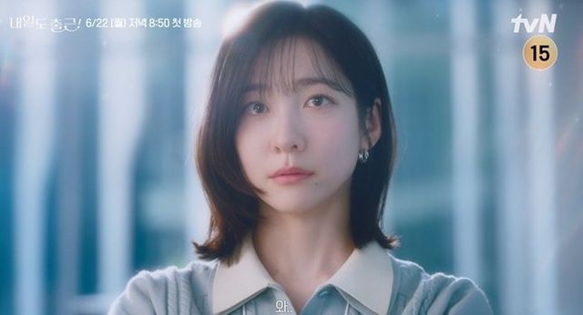 사진=tvN