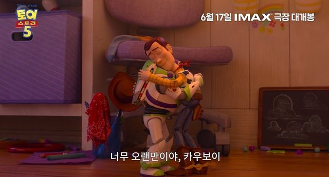 사진제공｜월트디즈니컴퍼니 코리아