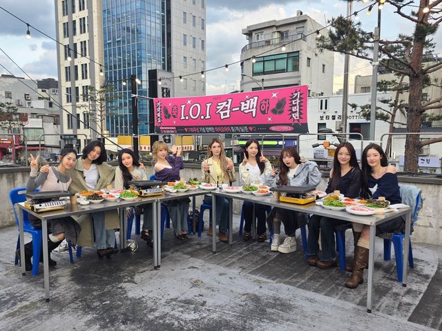 아이오아이는 2016년 엠넷 서바이벌 프로그램 ‘프로듀스 101’으로 결성된 그룹. 올해로 결성 10주년을 맞았고, 이를 기념해 5월 미니 3집 ‘I.O.I: 루프’를 발표했다. 사진제공|스윙엔터테인먼트