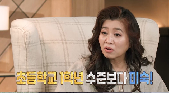 사진제공 | MBC