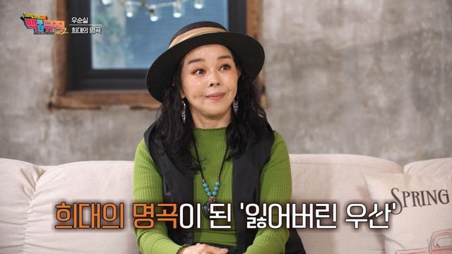 사진제공 | KBS