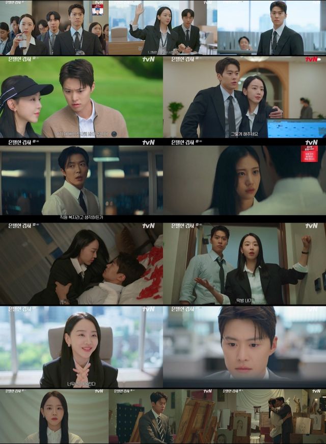 사진=tvN