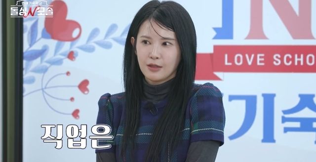 사진=MBC에브리원·E채널