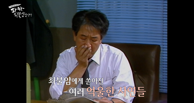 사진제공 | MBC