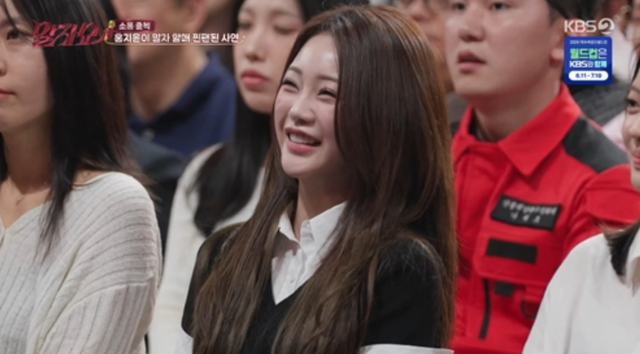 사진제공 ｜KBS