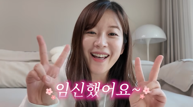 김승혜 유튜브 채널 캡처