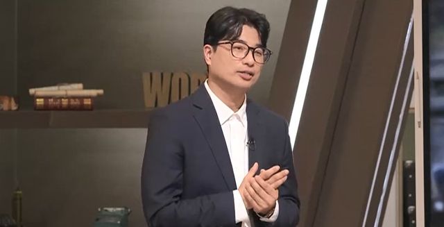 사진=tvN