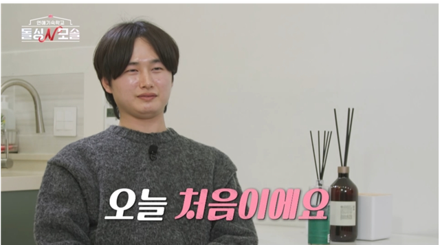 사진제공 | MBC에브리원·E채널