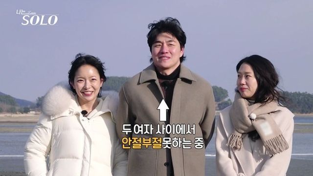사진=SBS Plus·ENA
