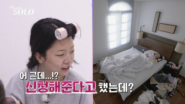 사진=SBS Plus, ENA