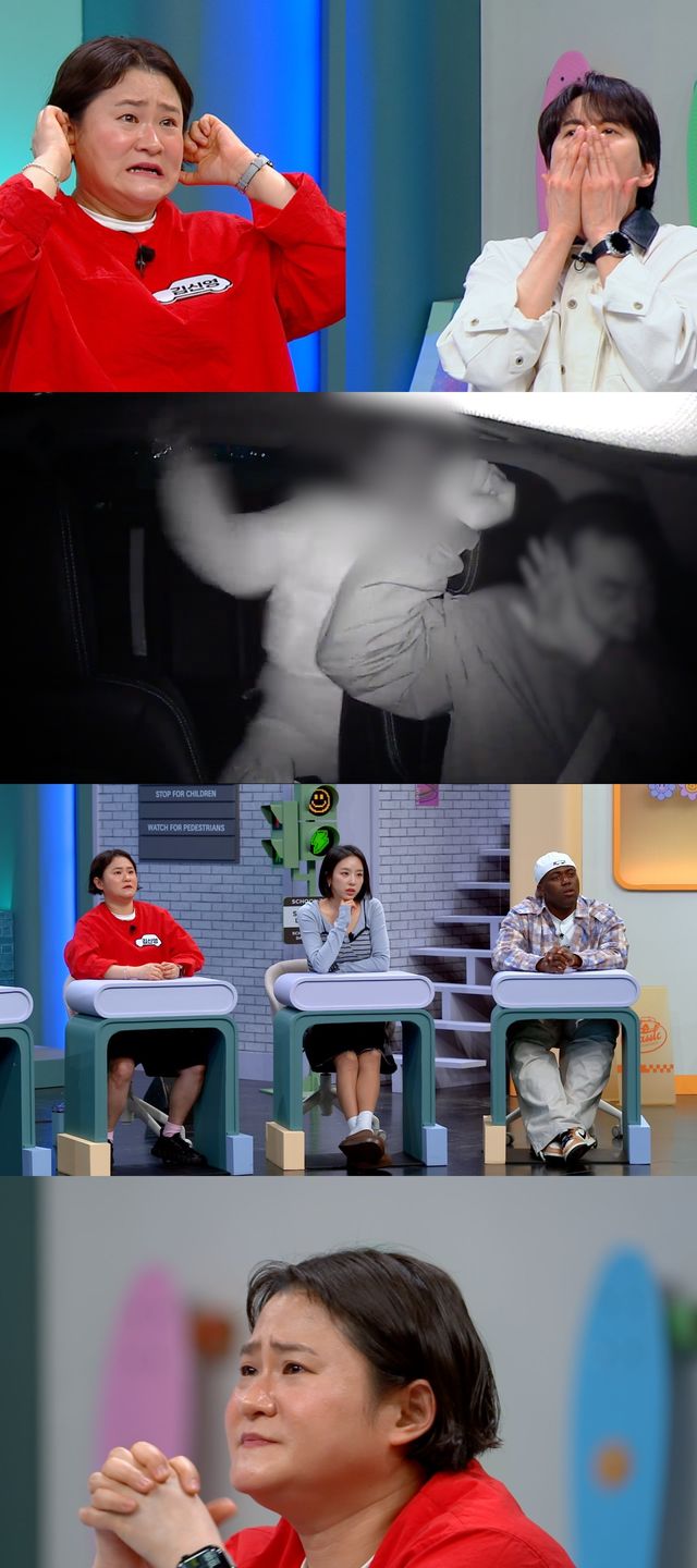 사진=JTBC