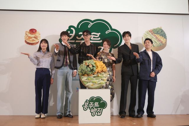 사진=쿠팡플레이