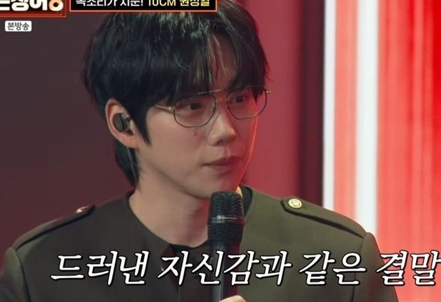 사진=JTBC