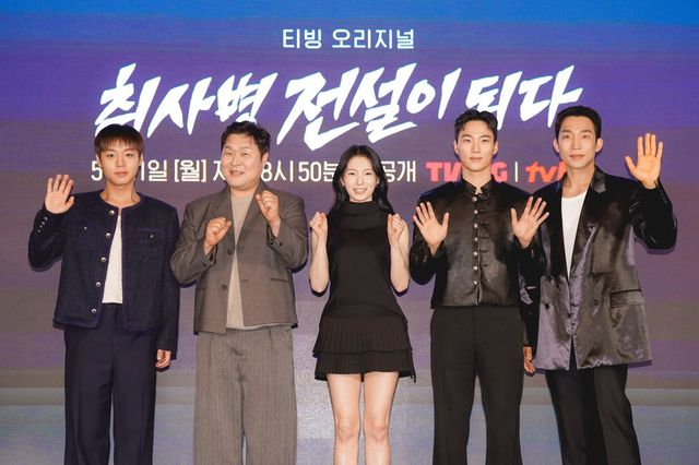 사진=tvN