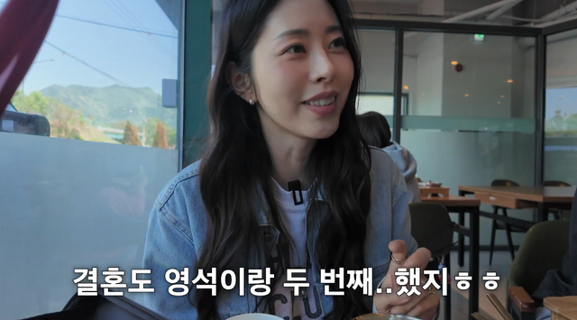 유튜브 채널 ‘서동주의 또.도.동’ 캡처