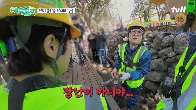 사진=tvN