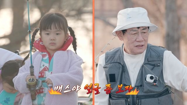 사진제공｜tvN STORY