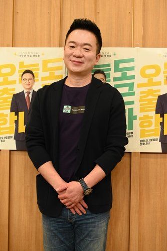 사진제공|SBS