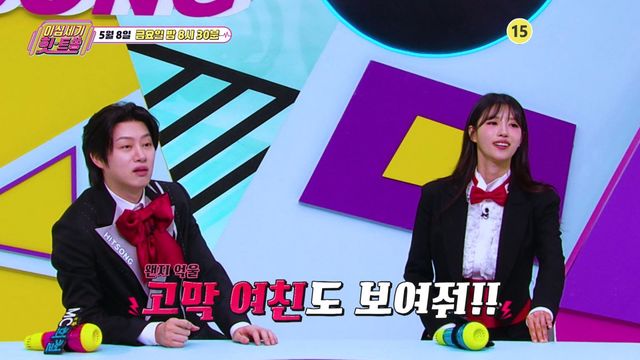 사진제공｜KBS Joy