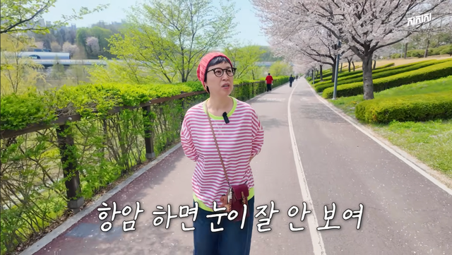 유튜브 채널 ‘미선임파서블’